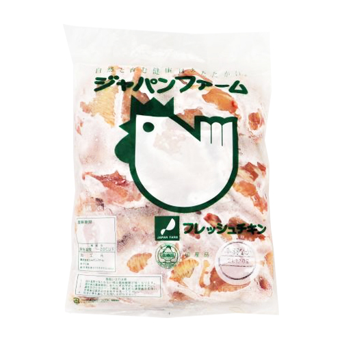 【業務用】ジャパンファーム 鶏肉(国産)手羽中 1kg