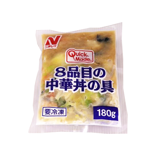 【業務用】ニチレイフーズ 8品目の中華丼の具 180g