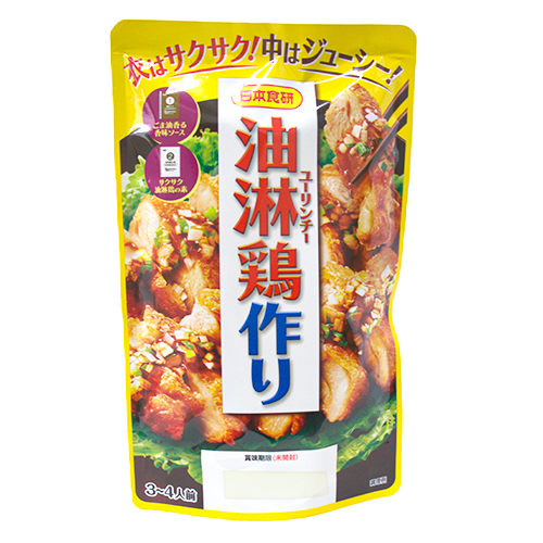 日本食研 油淋鶏作り 120g