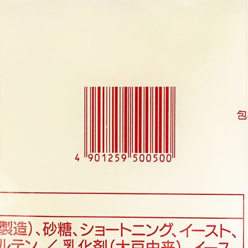 【業務用】旭トラストフーズ 粗挽き 焙焼パン粉 1kg