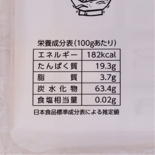 マルコ物産 九州産椎茸未選別 35g