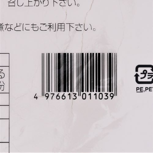 【業務用】火乃国食品工業 粉の郷だんご粉 1kg