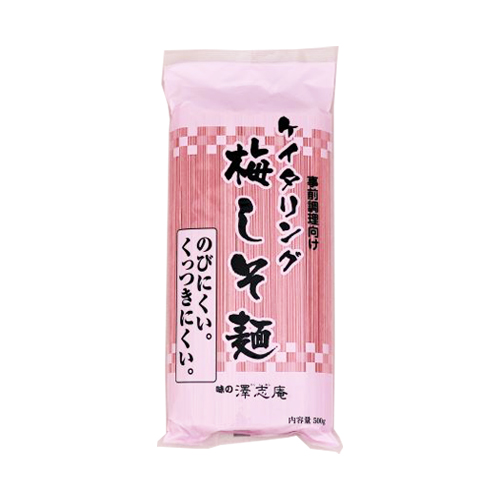 【業務用】キッセイ商事 ケイタリング 梅しそ麺 500g