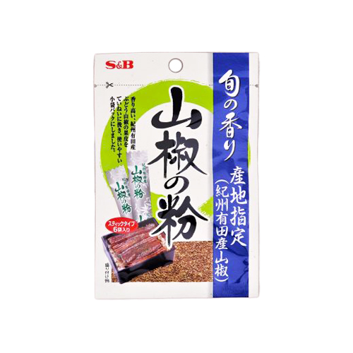 ヱスビー食品 旬の香り山椒の粉 1.2g