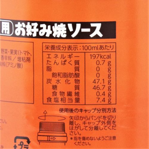 【業務用】ブルドック 徳用お好み焼ソース 1.8L