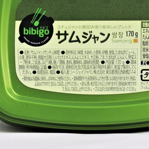 CJ FOODS JAPAN bibigo(ビビゴ)サムジャン 170g