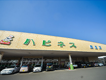 鹿屋店