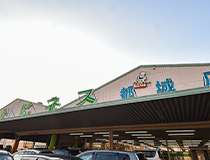 都城店