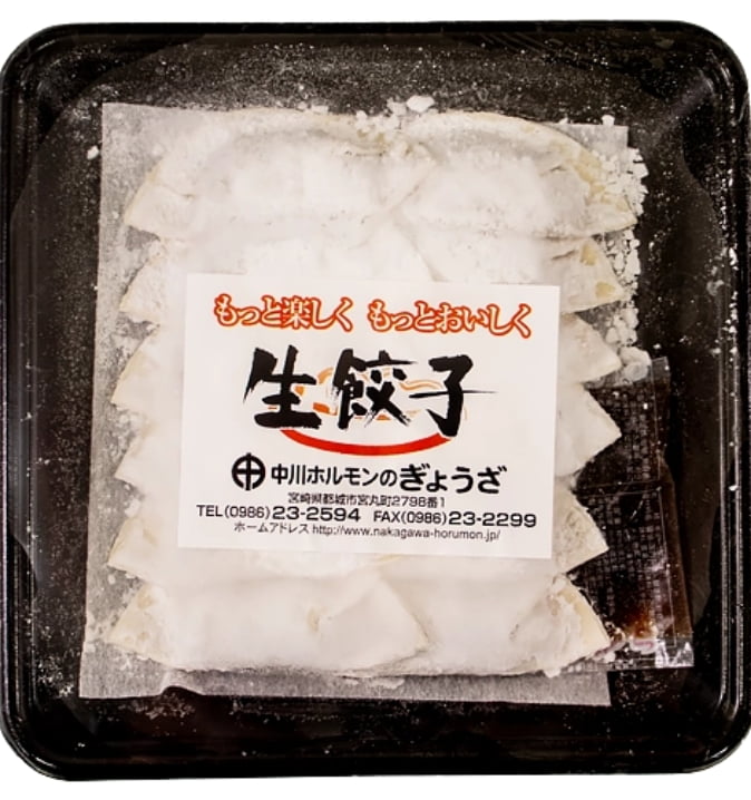 生餃子
