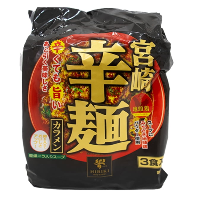 宮崎辛麺