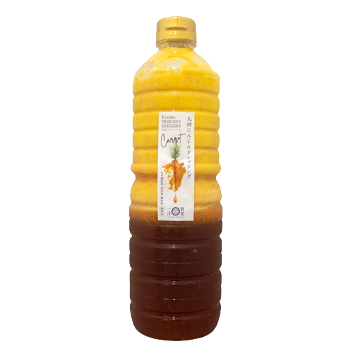 ROPES 無添加 九州ベジい~と 九州にんじんドレッシング 1000ml