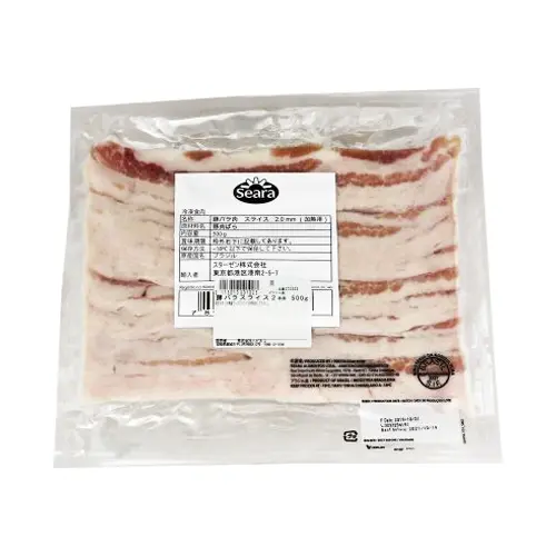 【業務用】輸入原料 豚バラスライス2mm 500g