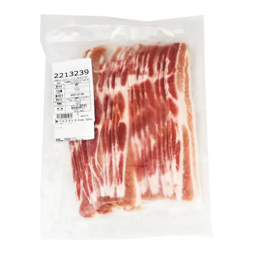 【業務用】輸入原料 豚バラスライス3mm 500g