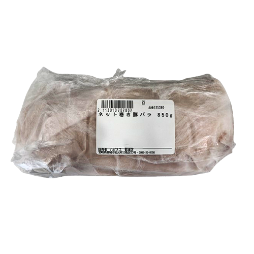 スターゼン 豚バラネット巻き 0.85kg