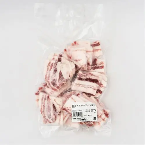 【業務用】一真 宮崎産豚 高城の里 バラ焼肉 500g