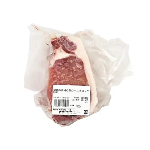 【業務用】一真 宮崎産豚 高城の里 ロースブロック 500g