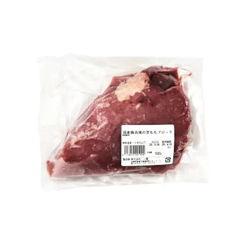 【業務用】一真 宮崎産豚 高城の里 ももブロック 500g