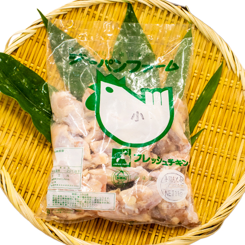 【業務用】ジャパンファーム 鶏肉(国産)手羽もと小 1kg