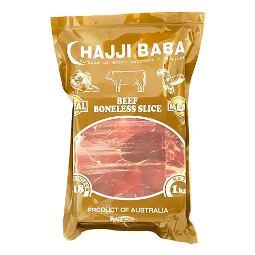 【業務用】輸入原料 HALAL牛骨無かた肉 1kg