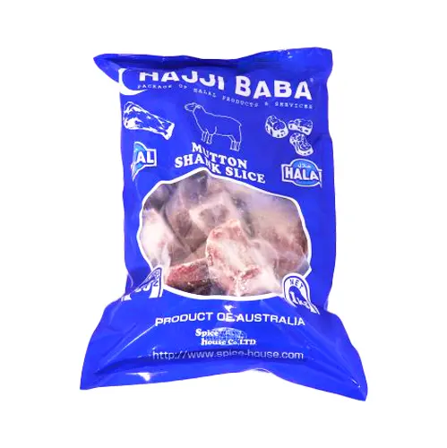 【業務用】スパイスハウス HALALマトン骨付すね肉 1kg