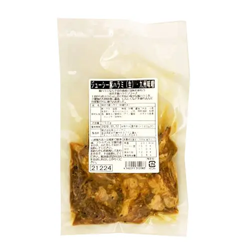 栗山ノーサン ジューシー豚ハラミ(生)･九州味噌 150g