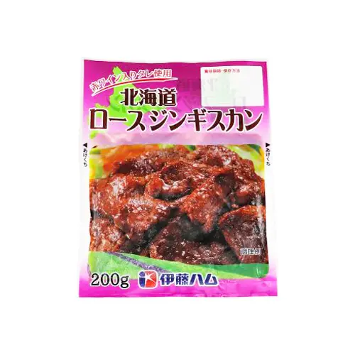 伊藤ハム 北海道ロースジンギスカン 200g
