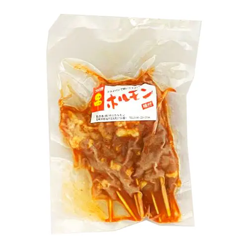 【業務用】中川ホルモン 串ホルモン 味付 10本