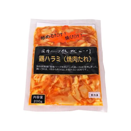 アクシーズ 鶏ハラミ(焼肉だれ) 200g