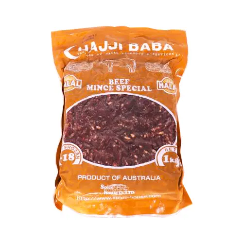 【業務用】輸入原料 HALAL牛挽肉 1kg
