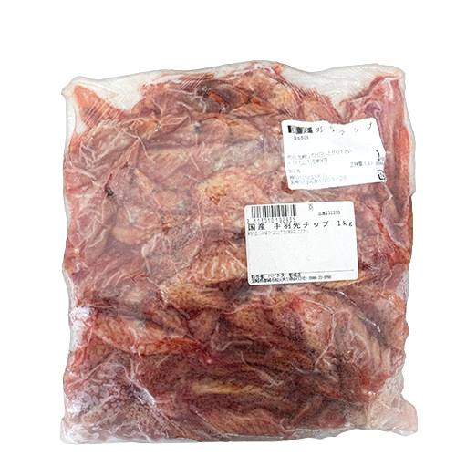 国産 手羽 ガラチップ 1kg