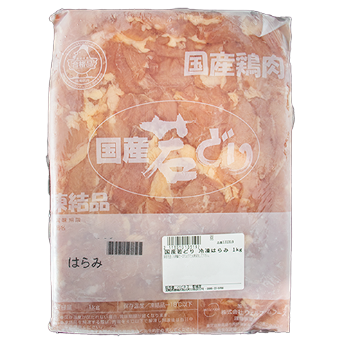 ウェルファムフーズ 国産若どり 冷凍はらみ 1kg