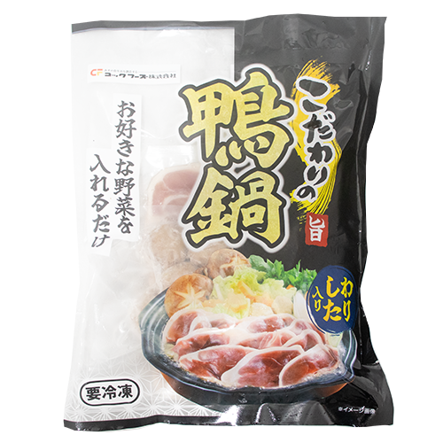 【季節限定】 コックフーズ 鴨鍋セット210 210g