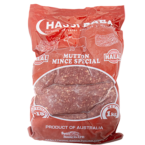 HAJJI BABA 冷凍マトンひき肉 1kg