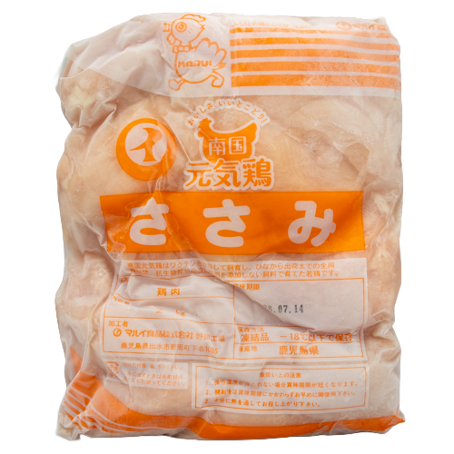 マルイ食品 南国元気鶏 鹿児島県産 ささみ 2kg