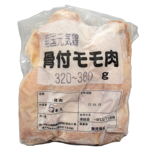 マルイ食品 南国元気鶏 鹿児島県産 骨付モモ肉 320~360g 5本入