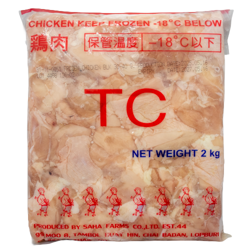 タイ産 鶏もも 角切り 30/40 2kg