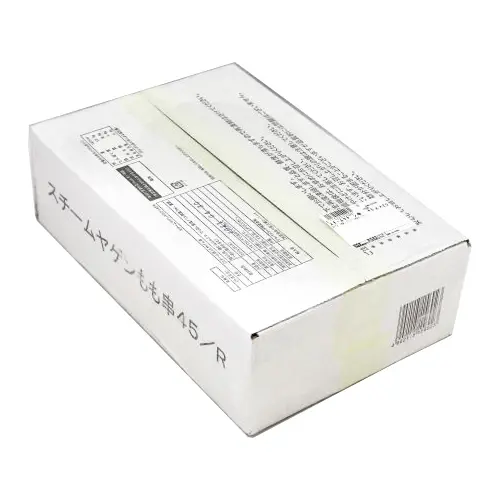 【業務用】ジャパンフード スチーム鶏ももヤゲン串 20本入 900g