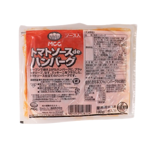 【業務用】エム･シーシー食品 トマトソースdeハンバーグ 180g