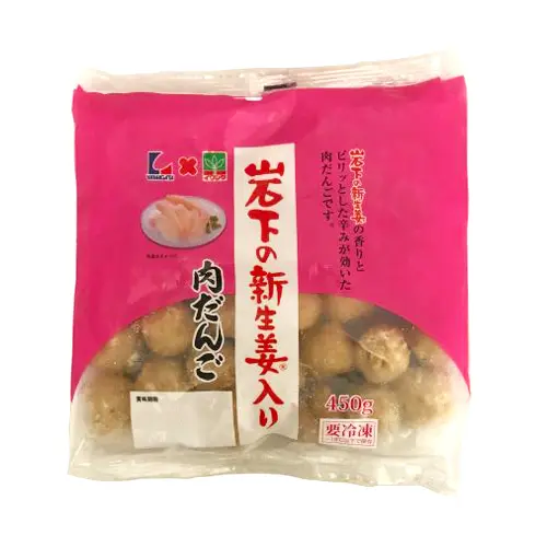 ヤマガタ食品　岩下の新生姜入り肉だんご　450g
