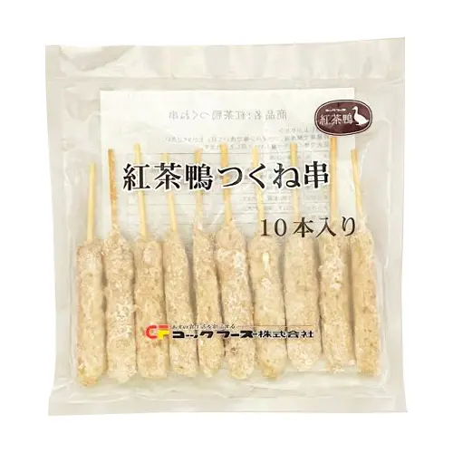 【業務用】コックフーズ 紅茶鴨つくね串 10本入 350g