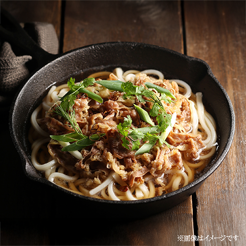 【業務用】ヤヨイサンフーズ 肉うどんの具 1kg