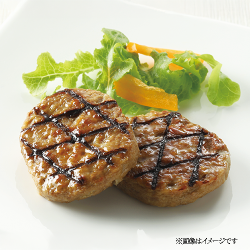 【業務用】ヤヨイサンフーズ ミニハンバーグ30(25個入り) 750g