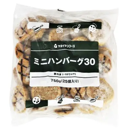 【業務用】ヤヨイサンフーズ ミニハンバーグ30(25個入り) 750g