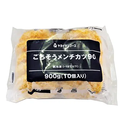 【業務用】ヤヨイサンフーズ ごちそうメンチカツ90 900g 10個入り
