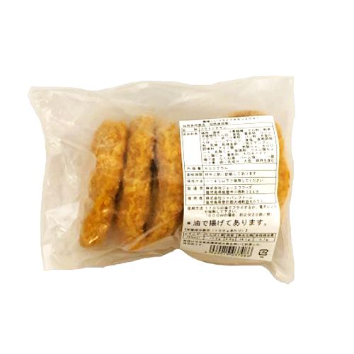 ジャパンファーム 美味しいフライドチキン2021 500g