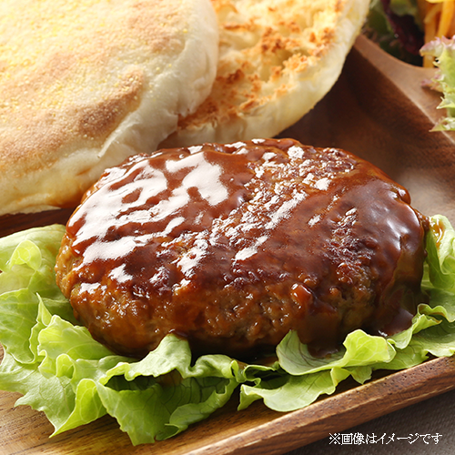 【業務用】ヤヨイサンフーズ まろやかソースのハンバーグ(デミグラスソース) 115g