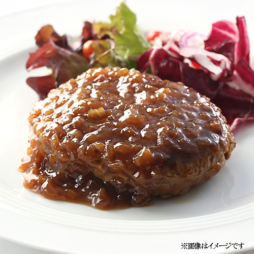 【業務用】ヤヨイサンフーズ まろやかソースのハンバーグ(シャリアピン風オニオンソース) 115g