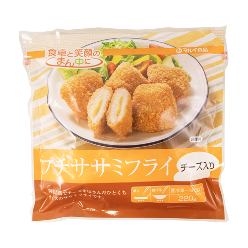 マルイ食品 プチササミフライ チーズ入り 220g