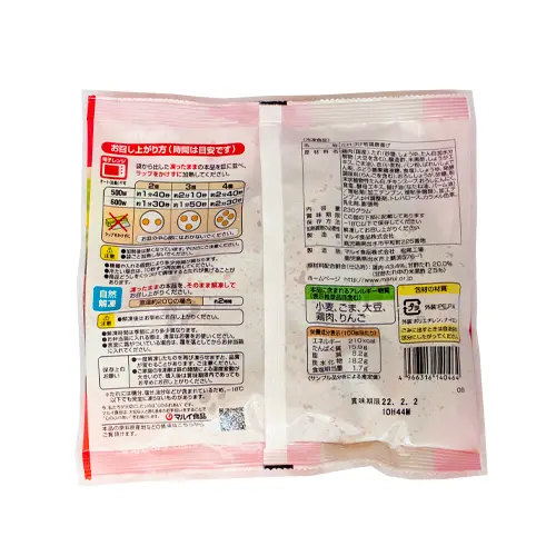 マルイ食品 国産若鶏甘酢唐揚げ 210g