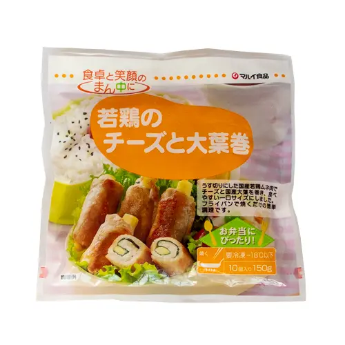 マルイ食品 若鶏のチーズと大葉巻 120g